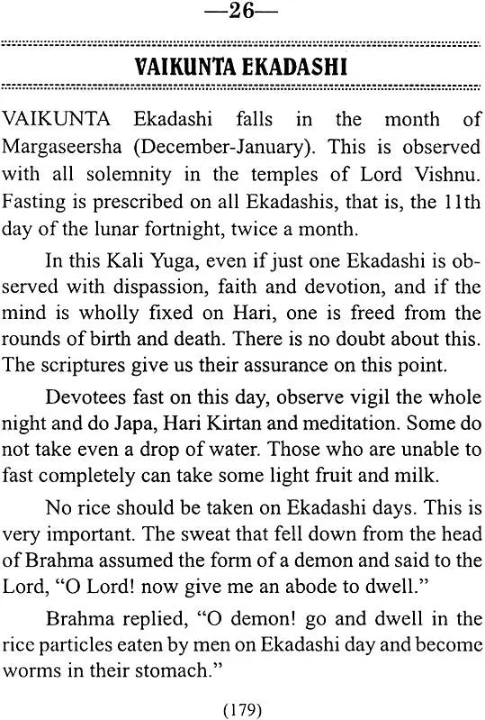 Hindu Fasts and Festivals - Retail Maharaj