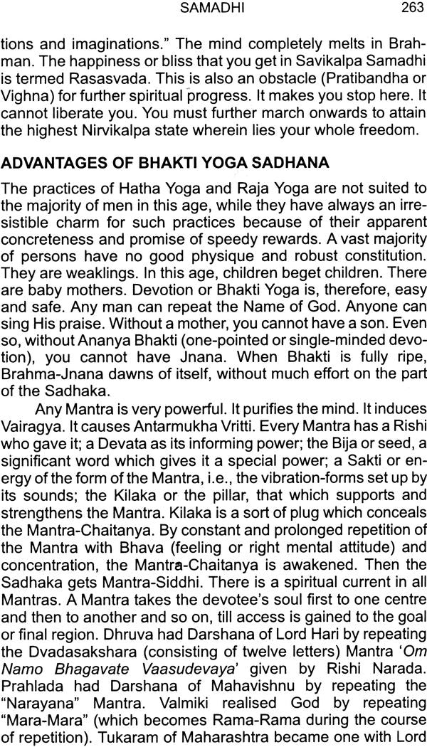 MIND: ITS MYSTERIES and CONTROL - Retail Maharaj
