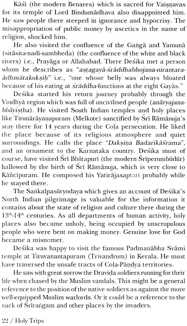 Sri Vedanta Desika: Makers of Indian Literature - Retail Maharaj