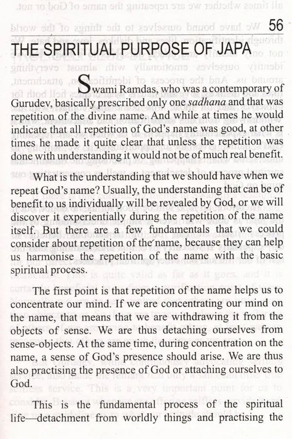 Trust God (Early Morning Meditation Talks) - Retail Maharaj