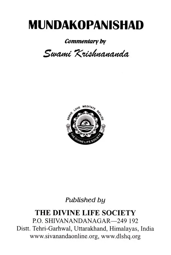 Mundaka Upanishad - Retail Maharaj