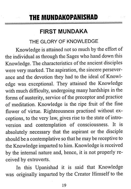 Mundaka Upanishad - Retail Maharaj
