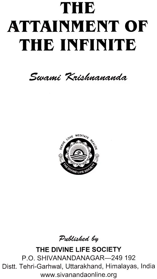 The Attainment of The Infinite - Retail Maharaj
