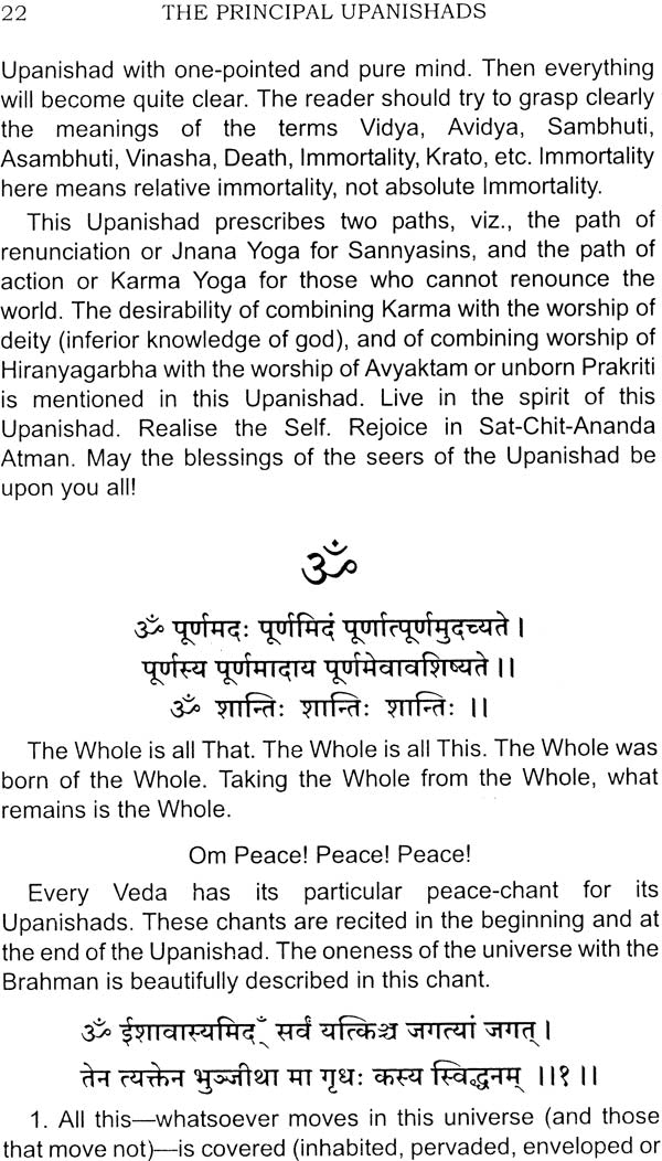 The Principal Upanishads (Isa, Kena, Katha, Prasna, Mundaka, Mandukya, Taittiriya, Aitareya and Svetasvatara Upanishads with Text, Meaning, Notes and Commentary) - Retail Maharaj