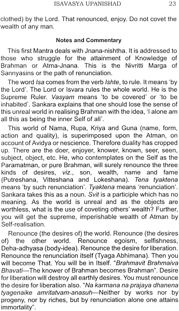 The Principal Upanishads (Isa, Kena, Katha, Prasna, Mundaka, Mandukya, Taittiriya, Aitareya and Svetasvatara Upanishads with Text, Meaning, Notes and Commentary) - Retail Maharaj