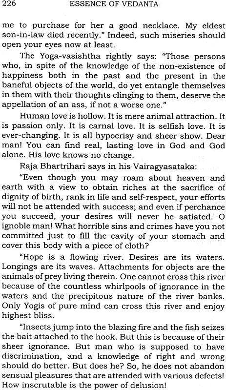 Essence Of Vedanta - Retail Maharaj
