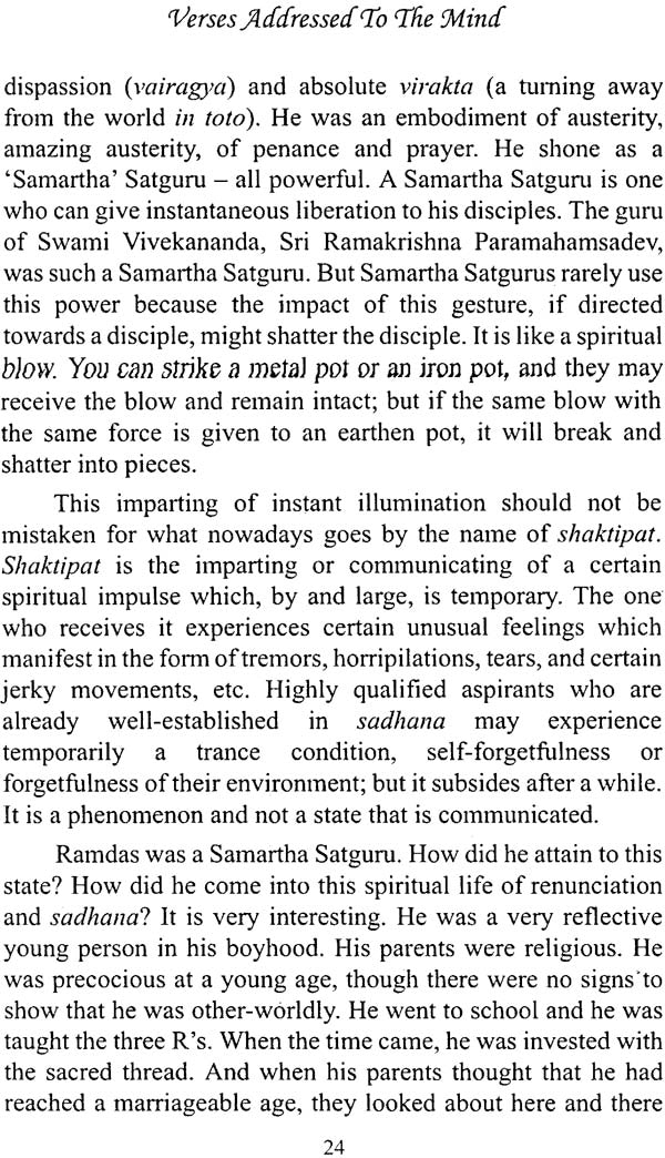 Verses Addressed To The Mind (Manache Shlok By Sant Samartha Ramdas) - Retail Maharaj