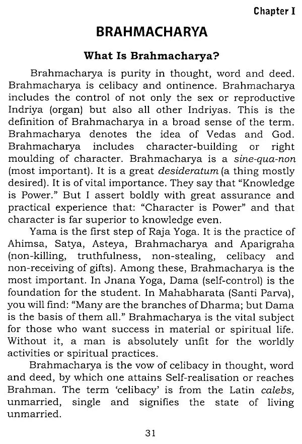 Practice of Brahmacharya - Retail Maharaj