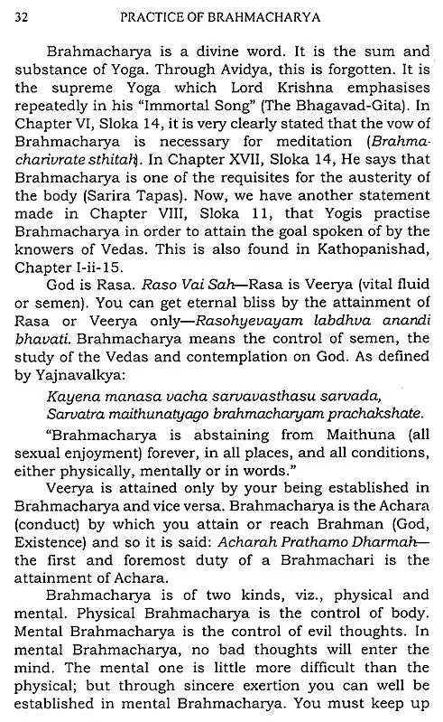 Practice of Brahmacharya - Retail Maharaj