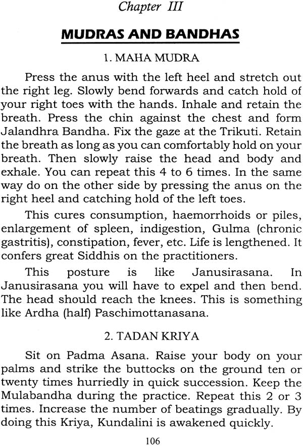 Hatha Yoga - Retail Maharaj