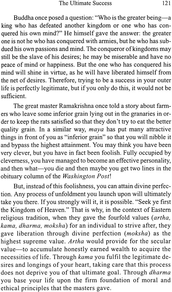An Instrument of Thy Peace: Swami Chidananda in the West - Retail Maharaj