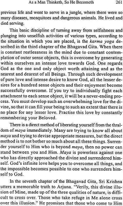 An Instrument of Thy Peace: Swami Chidananda in the West - Retail Maharaj