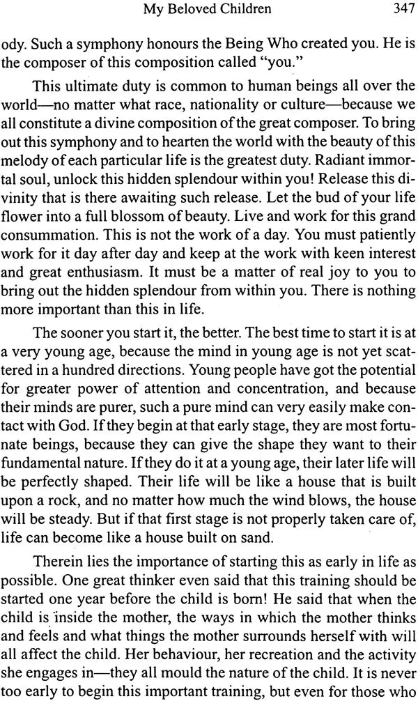 An Instrument of Thy Peace: Swami Chidananda in the West - Retail Maharaj
