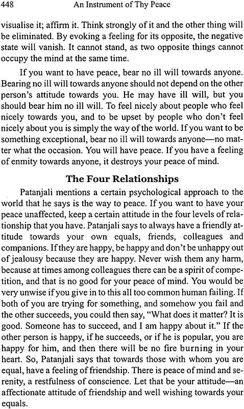 An Instrument of Thy Peace: Swami Chidananda in the West - Retail Maharaj