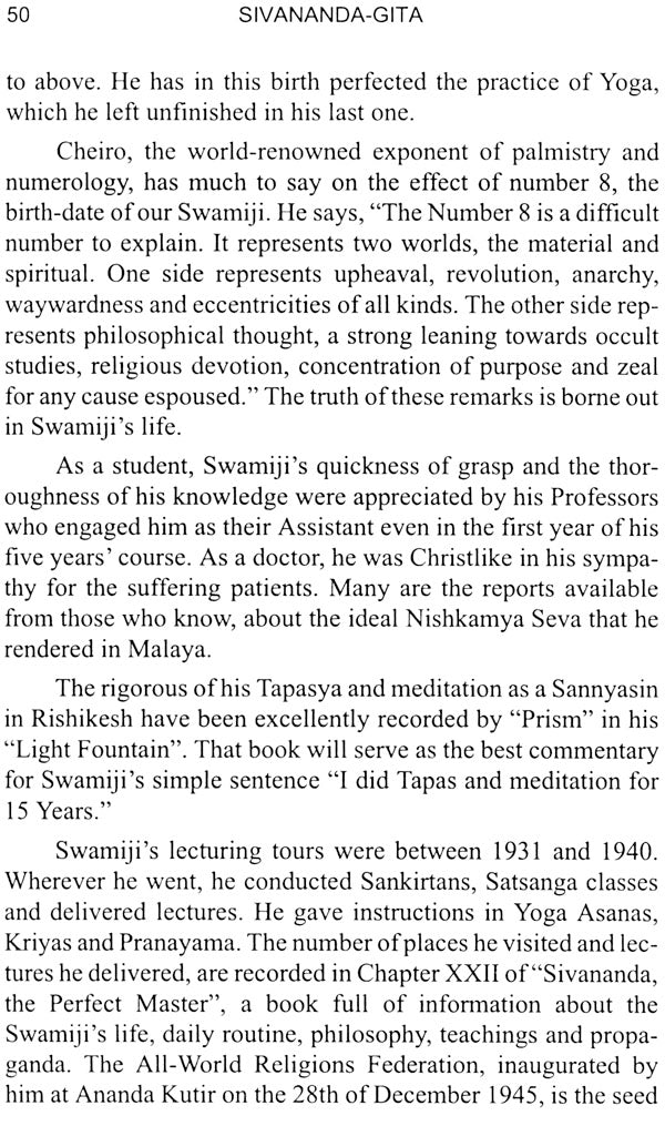 Sivananda Gita (An Epistolary Autobiography) - Retail Maharaj