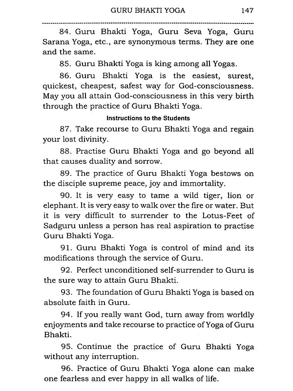 Yoga Vedanta Sutras - Retail Maharaj
