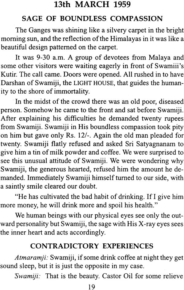 Sivananda Day-to-Day - Retail Maharaj