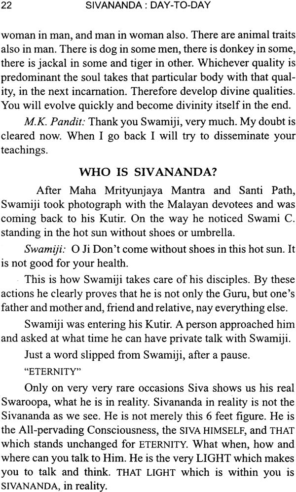 Sivananda Day-to-Day - Retail Maharaj