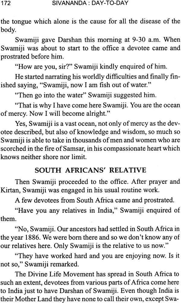 Sivananda Day-to-Day - Retail Maharaj
