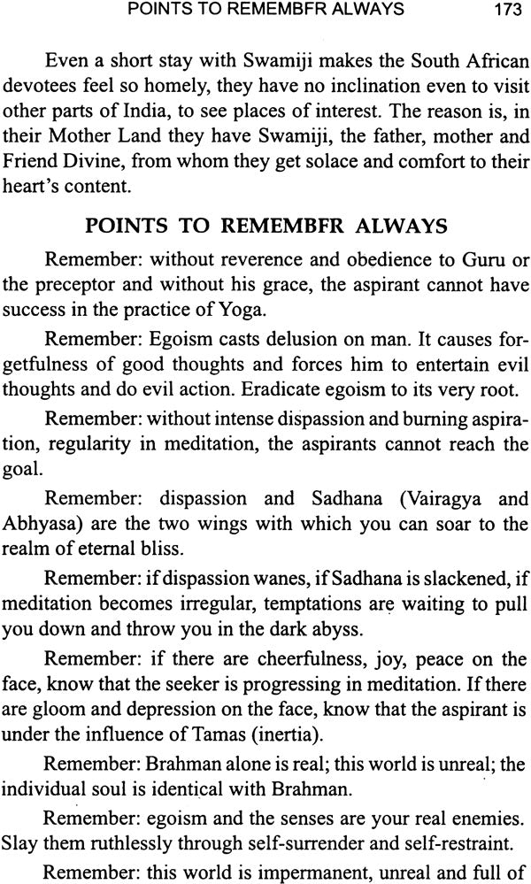 Sivananda Day-to-Day - Retail Maharaj