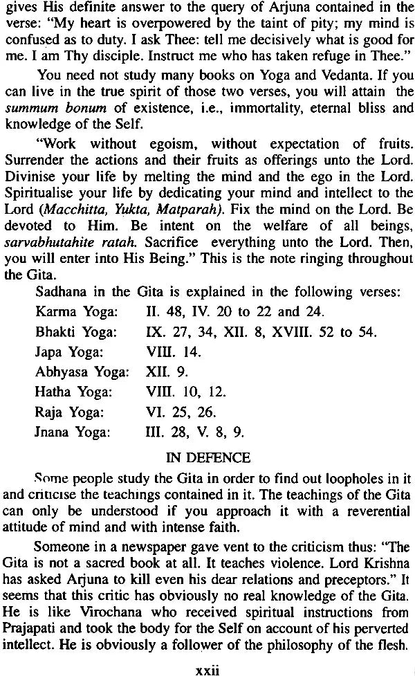 The Bhagavad Gita (Text, Word-to-Word Meaning, Translation and Detailed Commentary by Sri Swami Sivananda) - Retail Maharaj