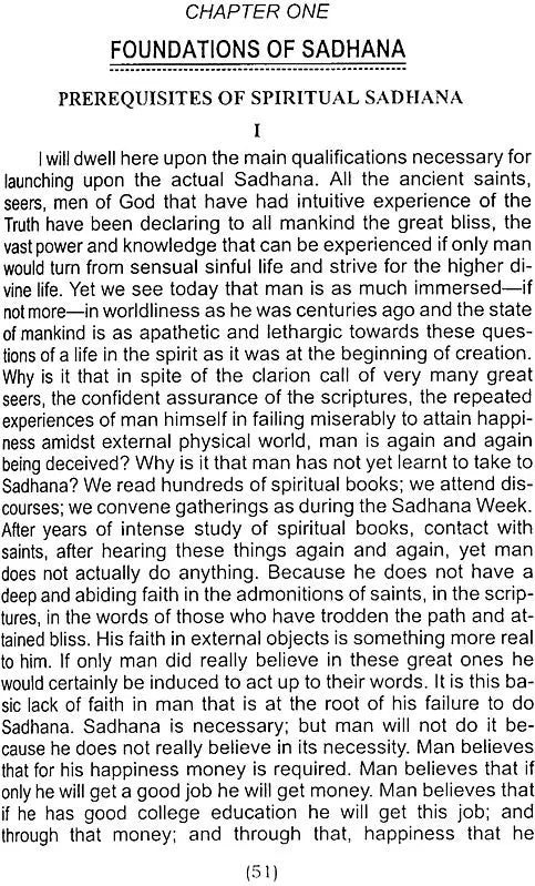 Sadhana: A Text Book of the Psychology and Practice of the Techniques to Spiritual Perfection - Retail Maharaj