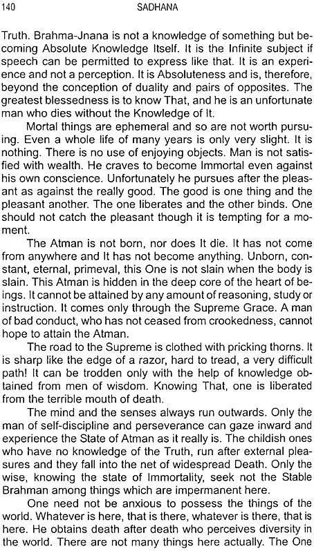 Sadhana: A Text Book of the Psychology and Practice of the Techniques to Spiritual Perfection - Retail Maharaj