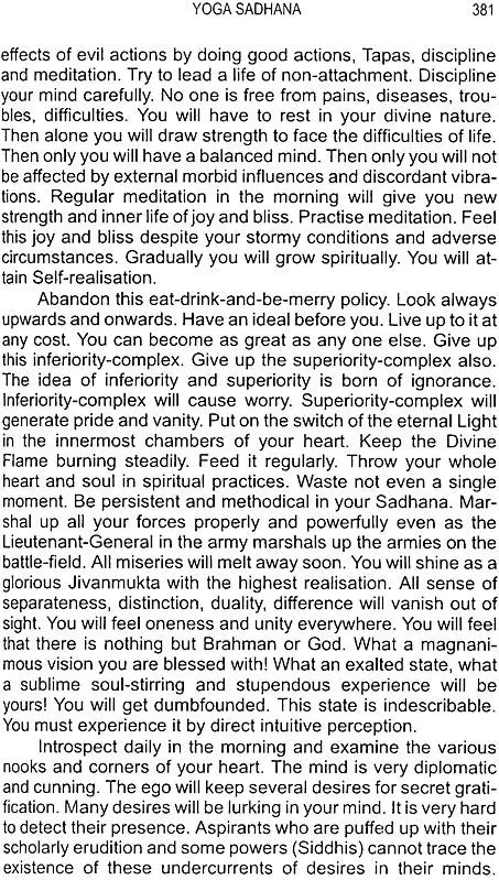 Sadhana: A Text Book of the Psychology and Practice of the Techniques to Spiritual Perfection - Retail Maharaj