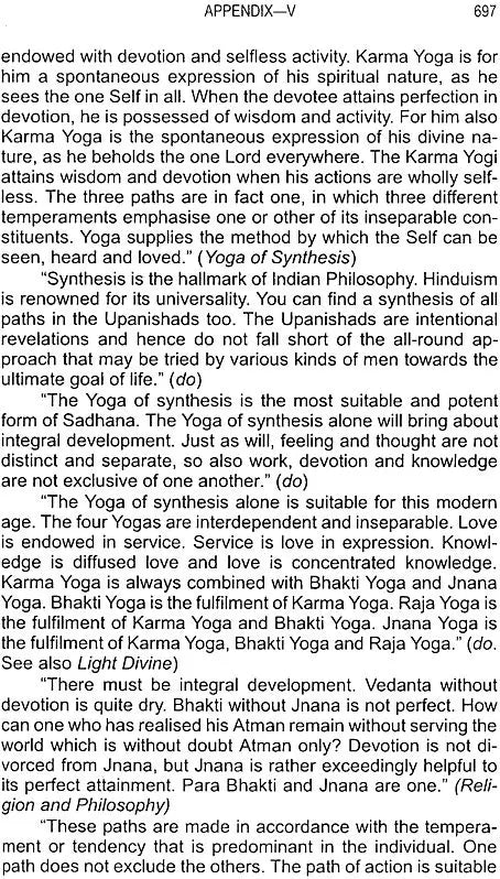 Sadhana: A Text Book of the Psychology and Practice of the Techniques to Spiritual Perfection - Retail Maharaj