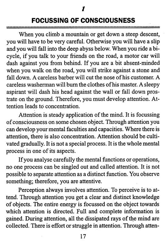 Meditation Know How - Retail Maharaj