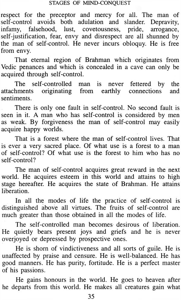 Conquest of Mind - Retail Maharaj