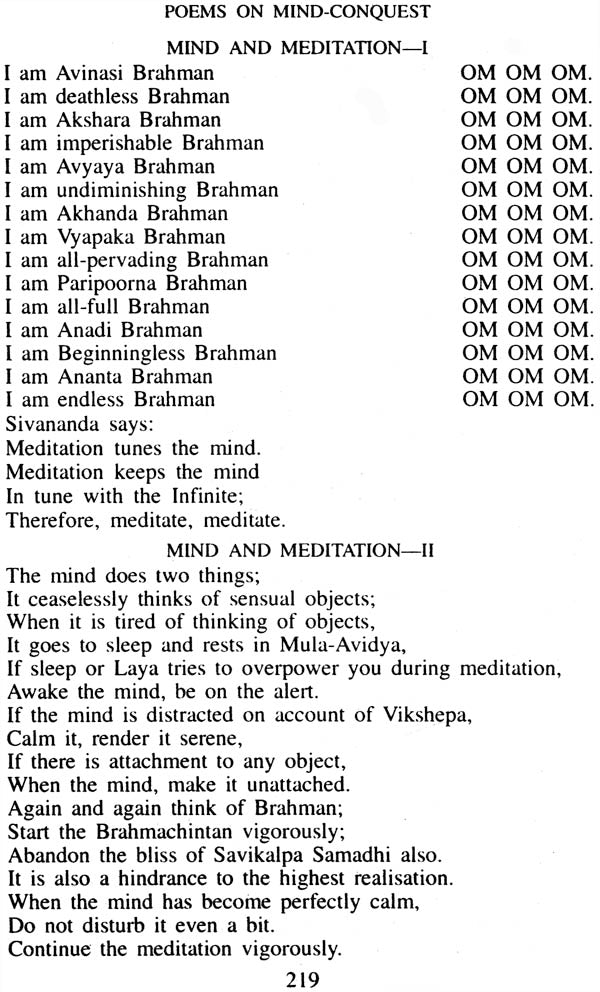 Conquest of Mind - Retail Maharaj