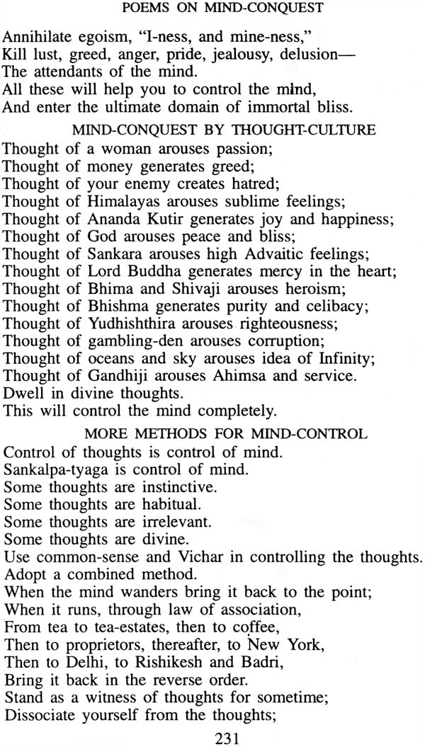 Conquest of Mind - Retail Maharaj