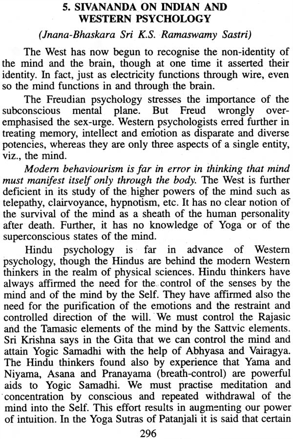 Conquest of Mind - Retail Maharaj