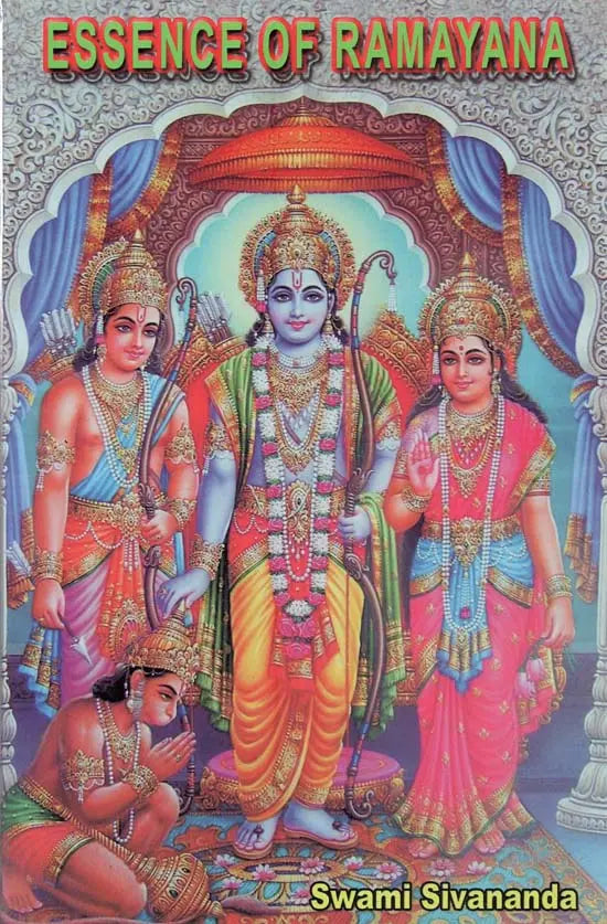 Essence of Ramayana - Retail Maharaj