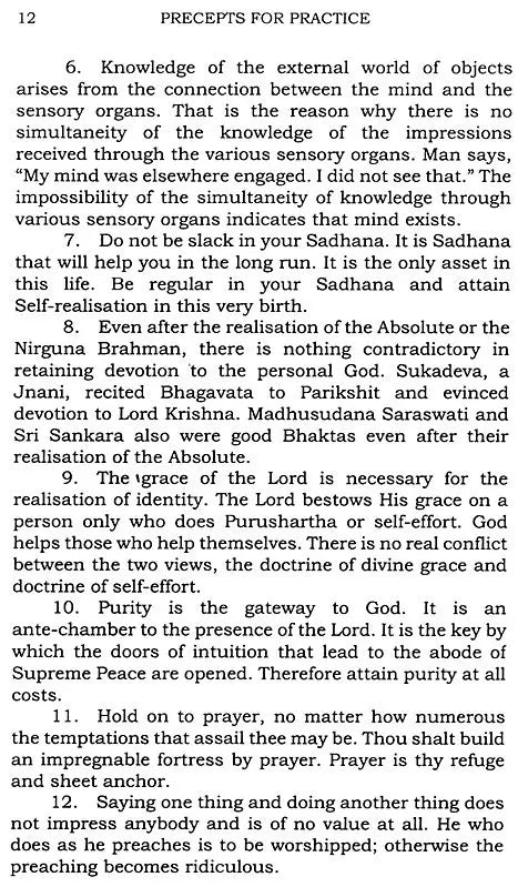 Precepts For Practice - Retail Maharaj