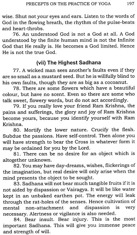 Precepts For Practice - Retail Maharaj