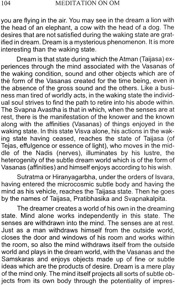 Meditation on Om and Mandukya Upanishad - Retail Maharaj