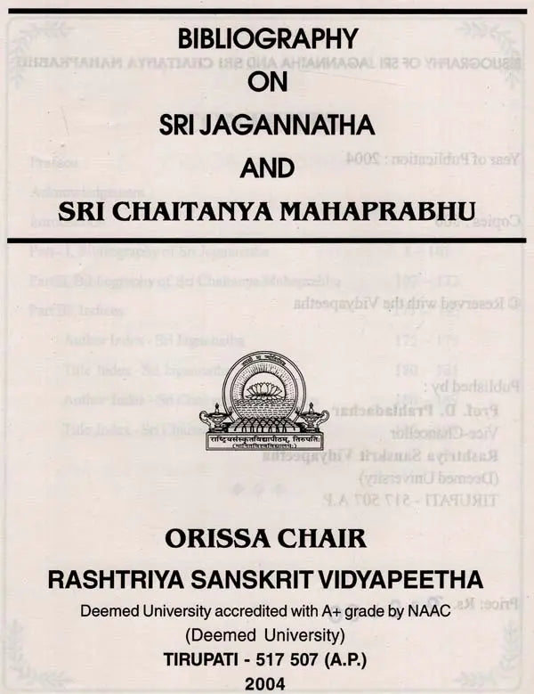 Bibliography on Sri Jagannatha and Sri Chaitanya Mahaprabhu - Retail Maharaj