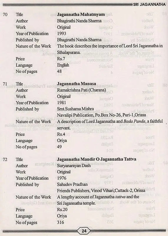 Bibliography on Sri Jagannatha and Sri Chaitanya Mahaprabhu - Retail Maharaj