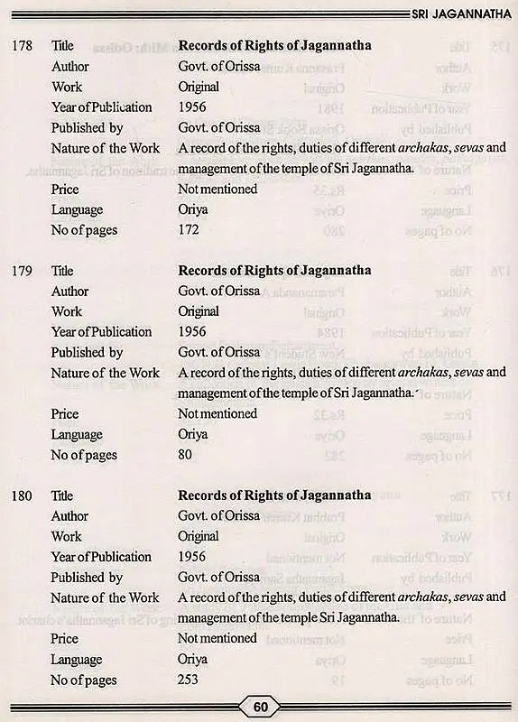 Bibliography on Sri Jagannatha and Sri Chaitanya Mahaprabhu - Retail Maharaj