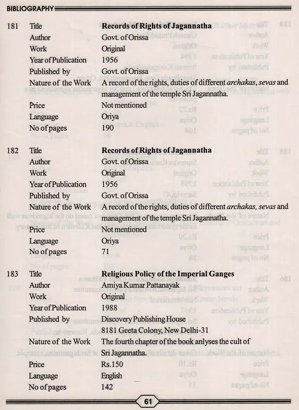 Bibliography on Sri Jagannatha and Sri Chaitanya Mahaprabhu - Retail Maharaj