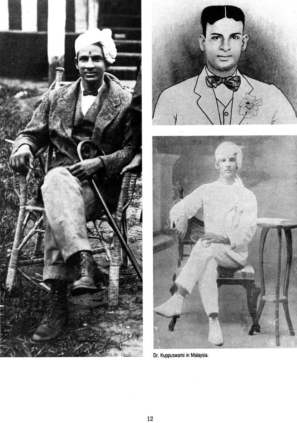 Gurudev Sivananda (Holy Centenary Commemorative Pictorial) - Retail Maharaj