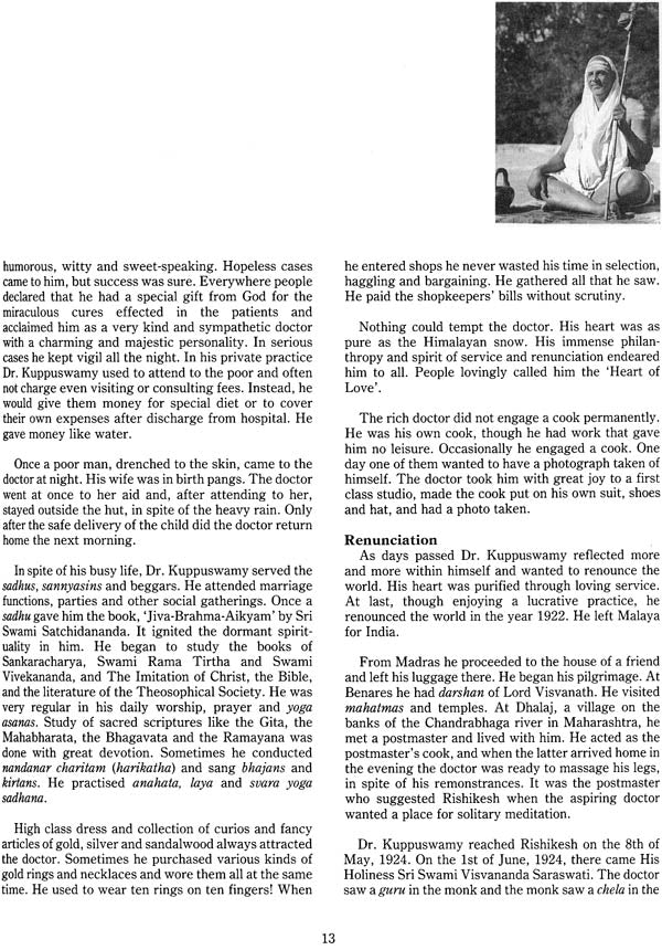 Gurudev Sivananda (Holy Centenary Commemorative Pictorial) - Retail Maharaj