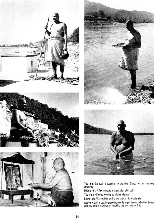Gurudev Sivananda (Holy Centenary Commemorative Pictorial) - Retail Maharaj