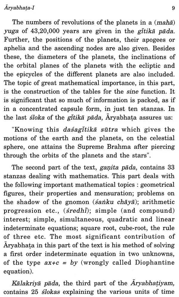 Aryabhata – I and His Astronomy - Retail Maharaj