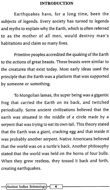 Ancient Indian Seismology – No: 1 - Retail Maharaj