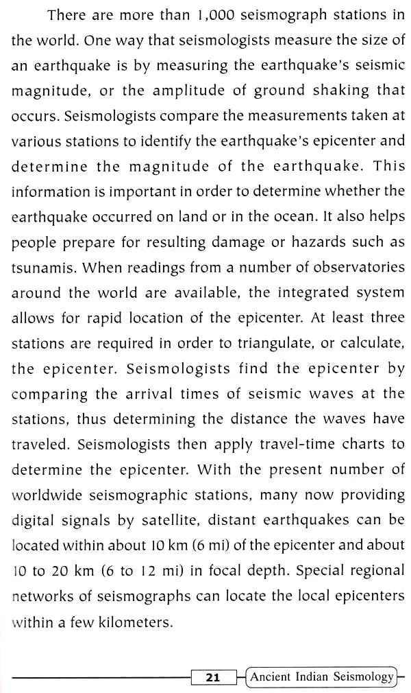 Ancient Indian Seismology – No: 1 - Retail Maharaj