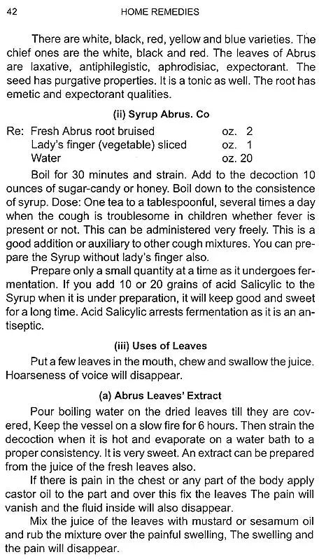 Home Remedies - Retail Maharaj