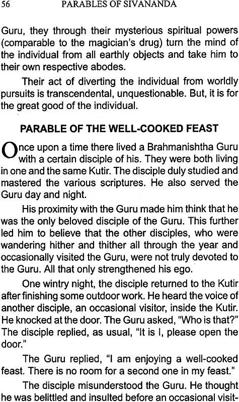 Parables of Swami Sivananda - Retail Maharaj
